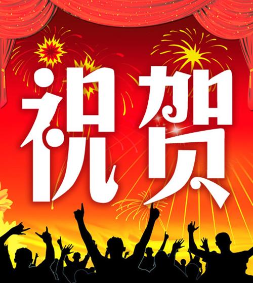 新闻资讯_长沙BB电子官方网站_罗茨鼓风机_真空泵_离心鼓风机