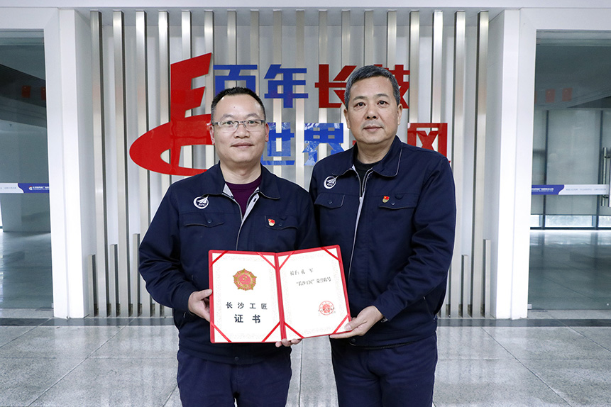 新闻资讯_长沙BB电子官方网站_罗茨鼓风机_真空泵_离心鼓风机